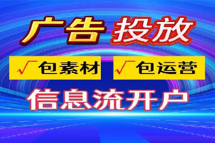 百度推广运营案例精选：揭秘成功之道
