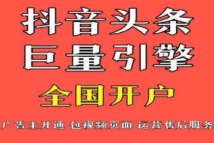 百度推广代理商如何应对行业变革与挑战